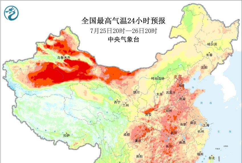 本轮降雨中心确定完成，分布如下地区，今天夜间~27日天气预报！
