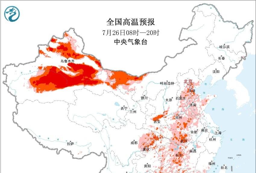 本轮降雨中心确定完成，分布如下地区，今天夜间~27日天气预报！