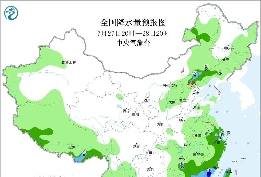 本轮降雨中心确定完成，分布如下地区，今天夜间~27日天气预报！