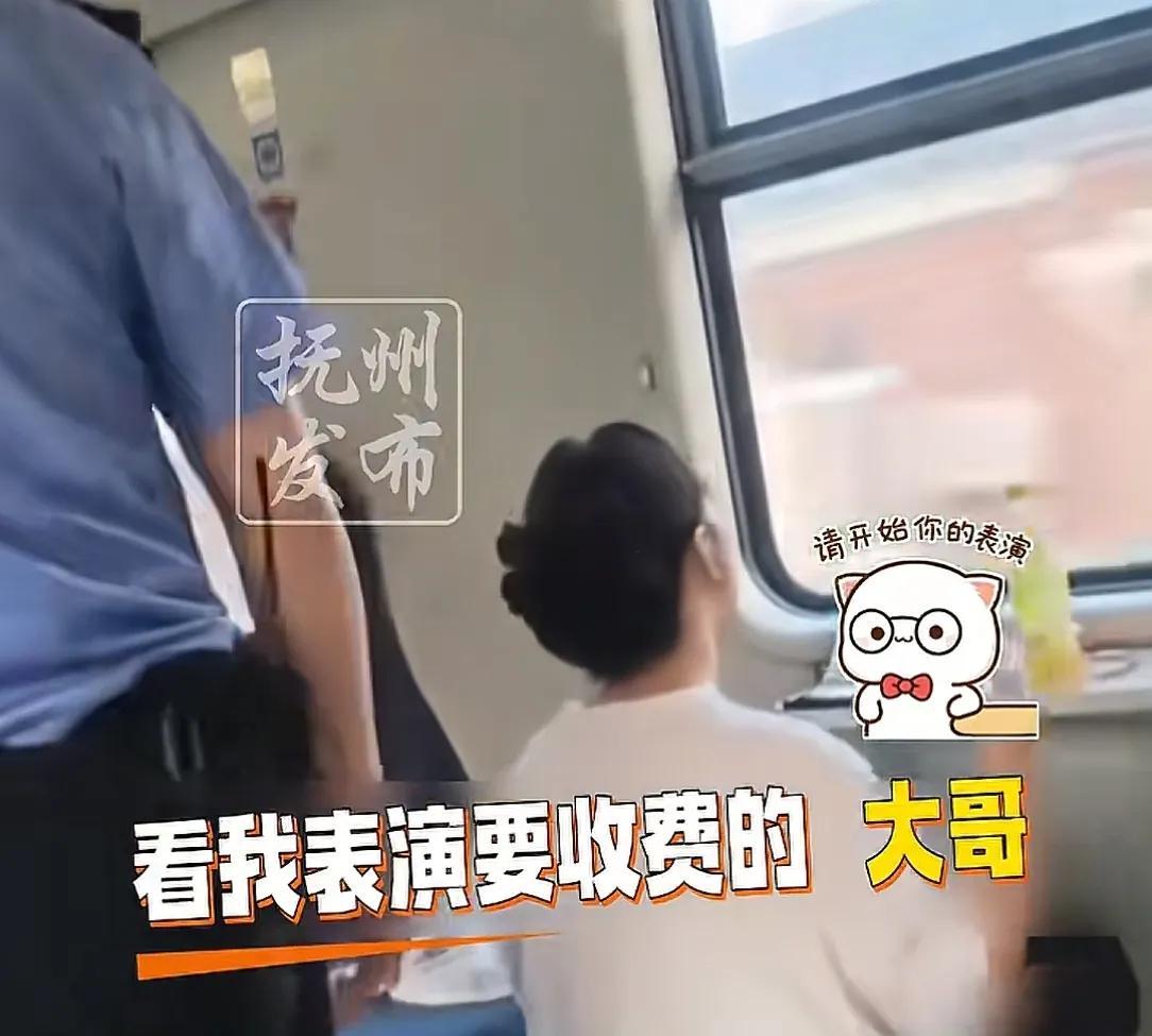 太狂了！女子凌晨5点火车上唱歌跳舞，面对劝阻反怼:有钱买卧铺去