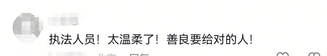 太狂了！女子凌晨5点火车上唱歌跳舞，面对劝阻反怼:有钱买卧铺去
