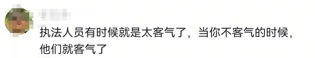 太狂了！女子凌晨5点火车上唱歌跳舞，面对劝阻反怼:有钱买卧铺去