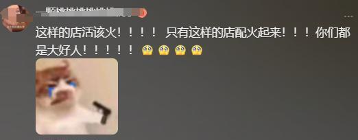 宠物店火灾监控曝光，店长冒死救生感动全网：没人比我更知道位置