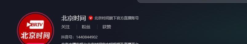 宠物店火灾监控曝光，店长冒死救生感动全网：没人比我更知道位置