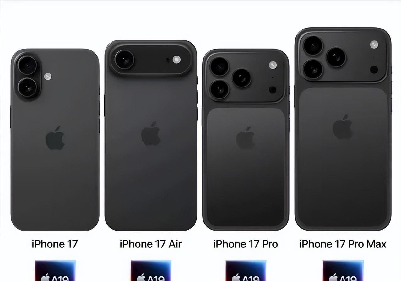iPhone17Pro新增灰色，iPhone6用户泪目：苹果这是要重回巅峰？