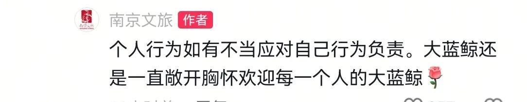 你再打猴我打你！保洁大爷驱赶猴子被一南京游客辱骂，公园回应