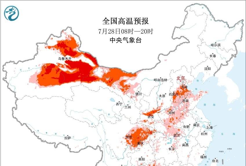 本轮强降雨中心已定，明日7月29号天气预报，暴雨大暴雨分布如下