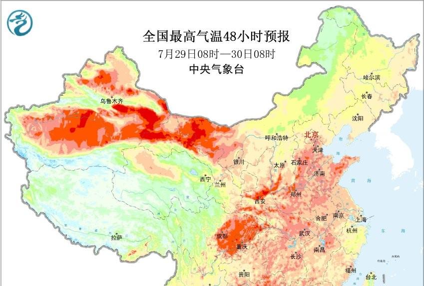 本轮强降雨中心已定，明日7月29号天气预报，暴雨大暴雨分布如下