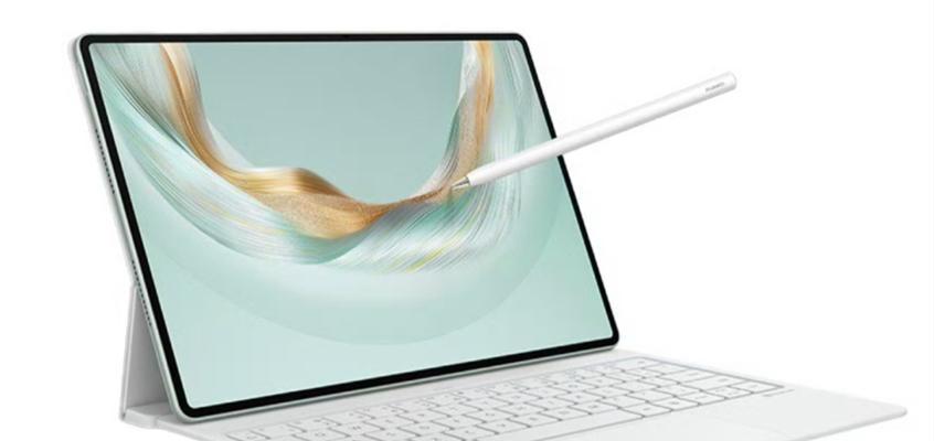 7月30日开售！华为MatePadPro12.2值得买吗？优缺点分析一文看懂