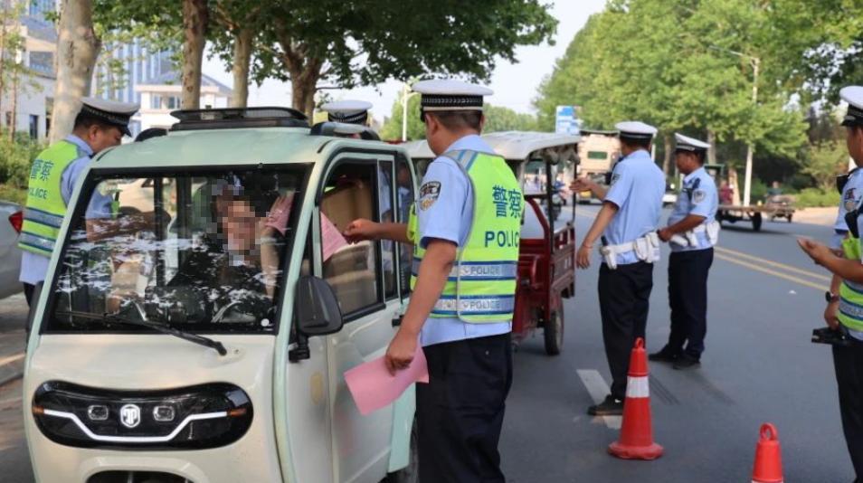8月1日起，电动车、摩托车、三轮车上路“3查4罚”！车主注意