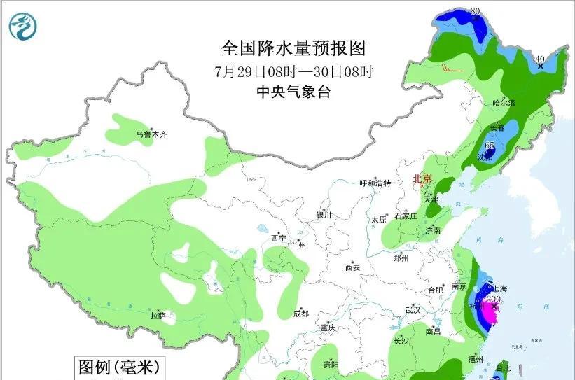 台风强势再访！南方地区降雨趋势新变化！28号～30号天气预报