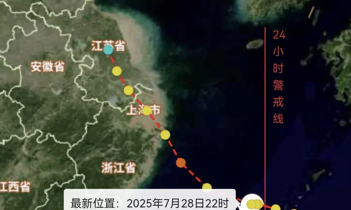 台风强势再访！南方地区降雨趋势新变化！28号～30号天气预报