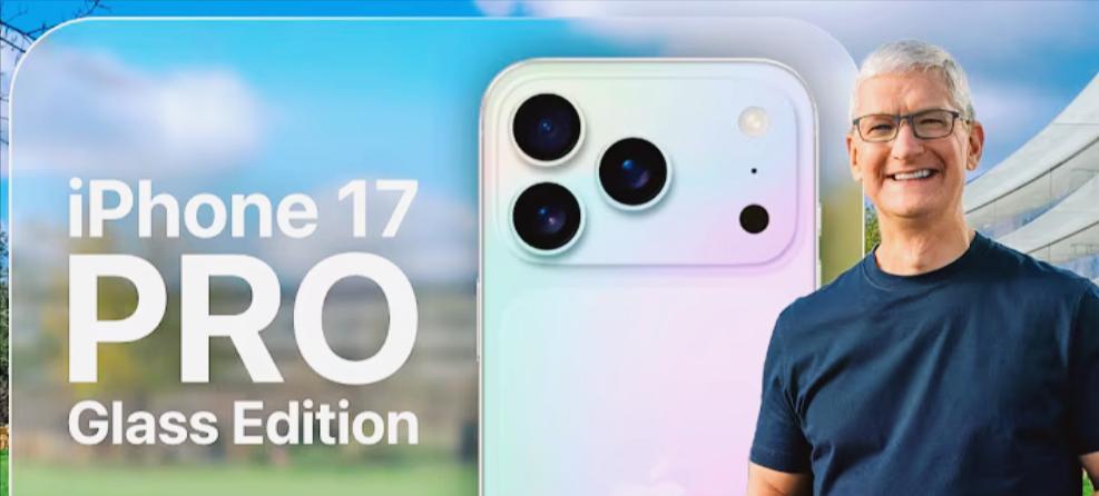 iPhone17Pro影像系统大改，三大重大升级变化，这次估计要封神？