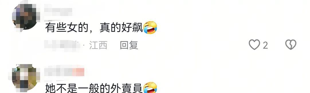 太恶劣！女骑手撞伤老人后想跑，被路人拦住后还动手打人
