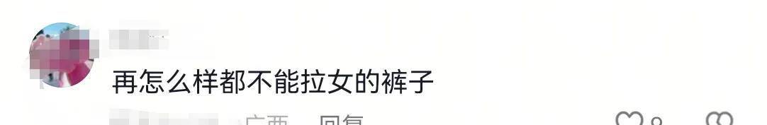 太恶劣！女骑手撞伤老人后想跑，被路人拦住后还动手打人