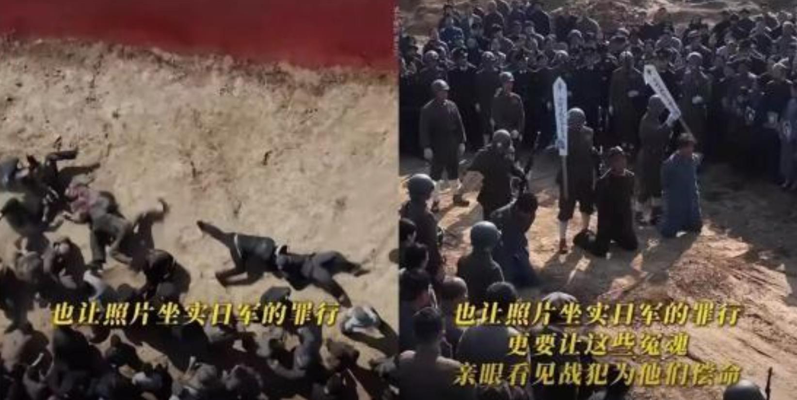 好消息《南京照相馆》火了，坏消息大家都不开心