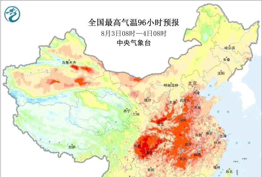 8月这波雨势有点猛！广东多地雷雨暴发，3日粤北珠三角暴雨来袭