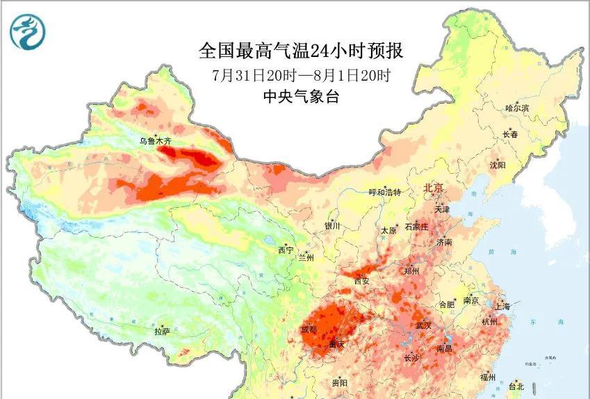 新一轮强降雨范围锁定！今天夜间至8月2日天气预报，暴雨分布如下