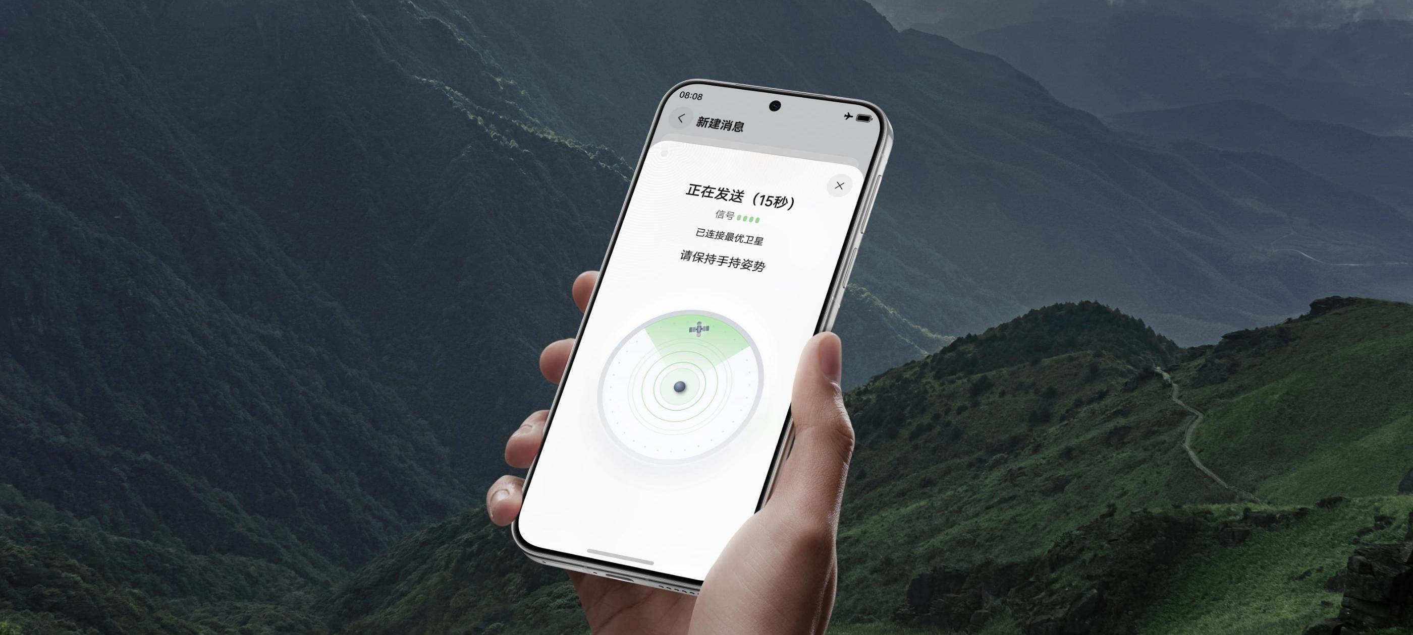 国产手机大洗牌！苹果第四，小米第二，华为第几？