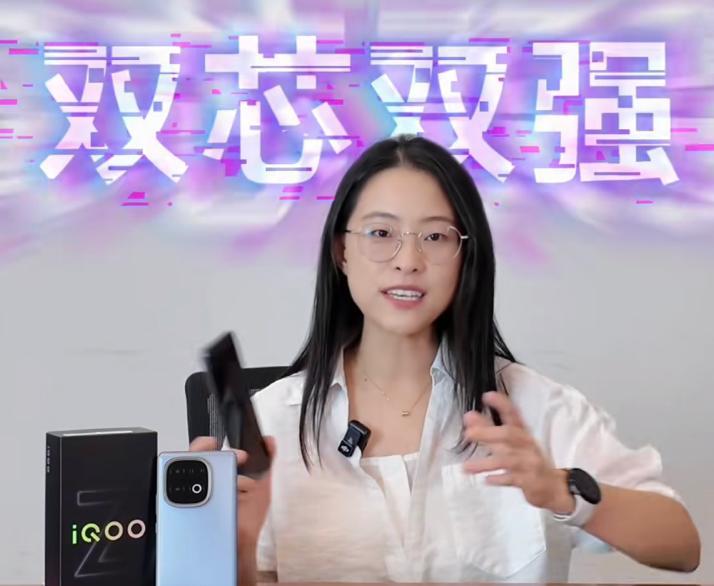 iQOOZ10Turbo+定档！8月7日正式发布，这次卷出了新高度