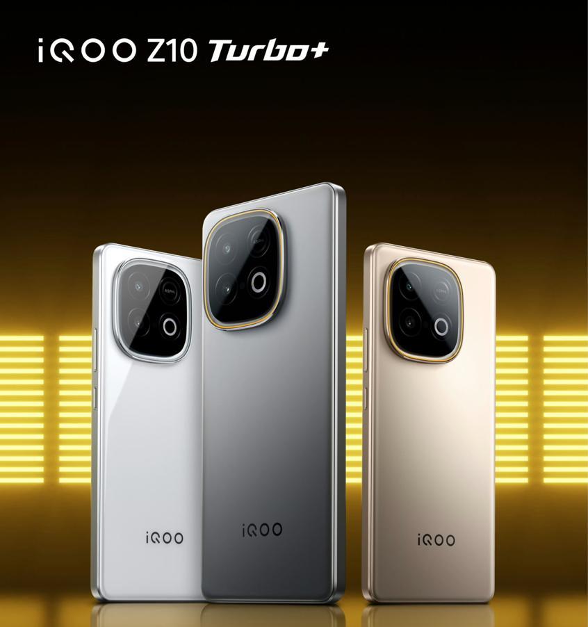 iQOOZ10Turbo+定档！8月7日正式发布，这次卷出了新高度