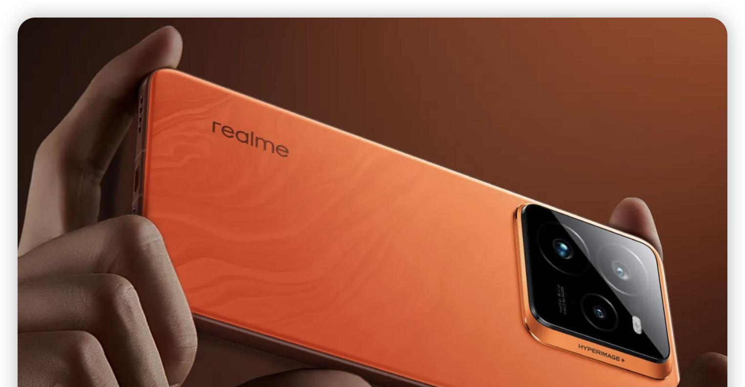 真冲高，关键年！RealmeGT8Pro爆料简析，就差明确这两点内容了