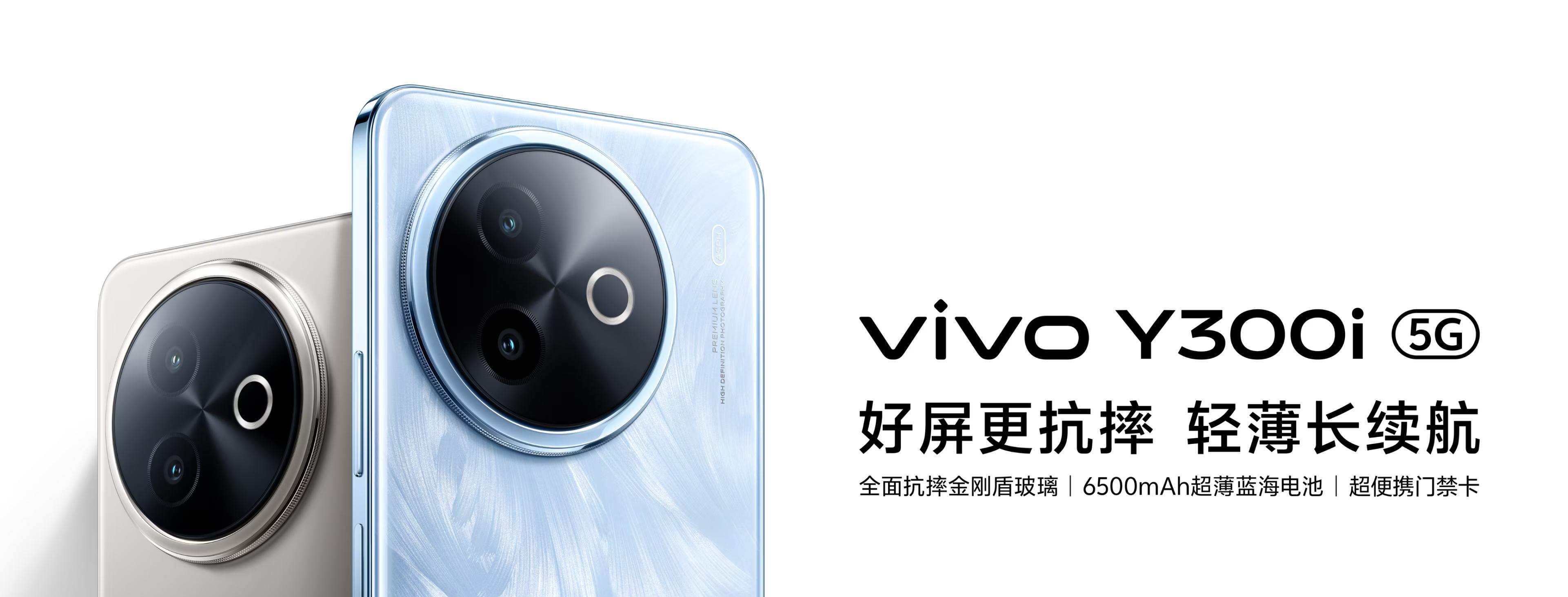 智能手机畅销榜更新：iPhone16跌出榜单前五，第一名有点小意外