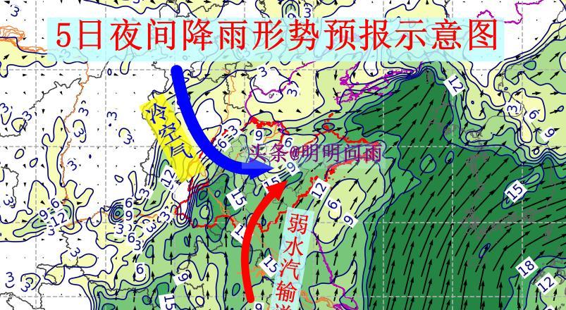 副高非常规水汽路径，山东本周两场明显降雨锁定，区域南北摆动