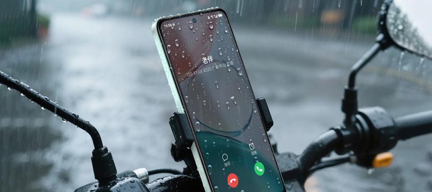 荣耀突然上架新机：7000mAh+LCD大屏+抗摔防水，1199元起售！