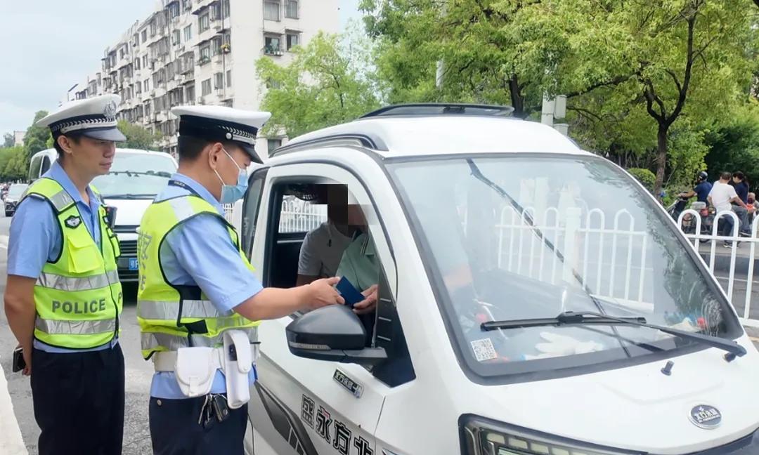 8月1日起实施，电动车、三轮车上路“4禁5罚”新规！车主注意