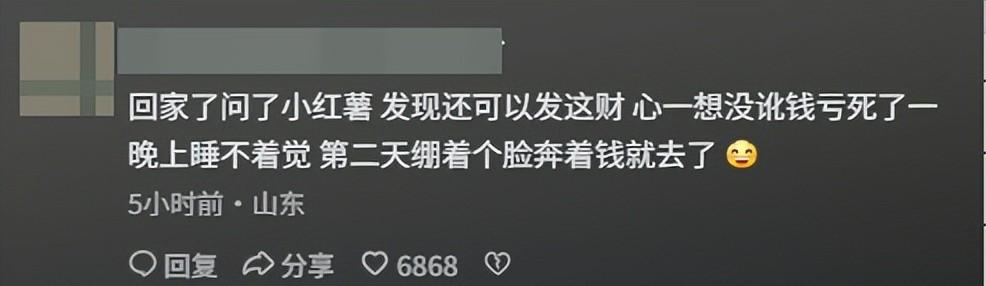 女子洗头被摸：维权过程发狂，店长硬刚不赔偿，桂林人无辜躺枪
