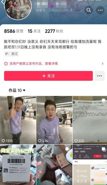 女子洗头被摸：维权过程发狂，店长硬刚不赔偿，桂林人无辜躺枪