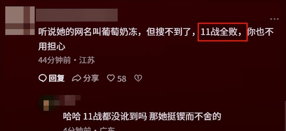 女子洗头被摸：维权过程发狂，店长硬刚不赔偿，桂林人无辜躺枪