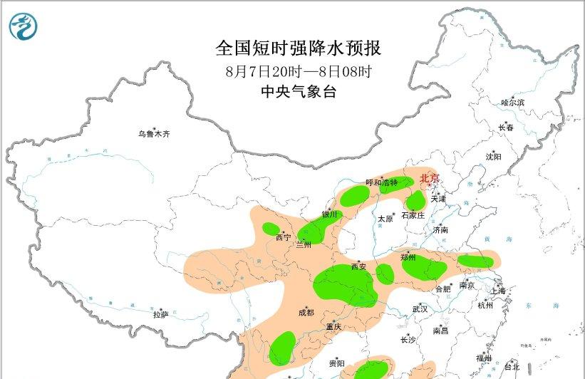 11号台风倒计时，新一轮大范围强降雨开启，11省暴雨局地大暴雨