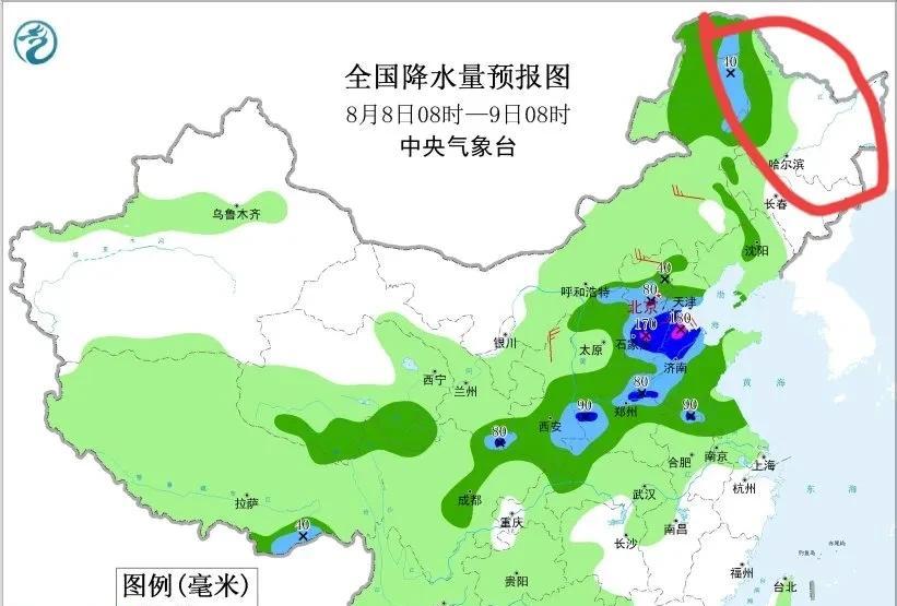 黑龙江8-9日多地有雨，部分地区有强对流天气需防范