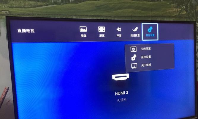 解决显示器捕获信号异常的方法（如何应对显示器无信号问题）
