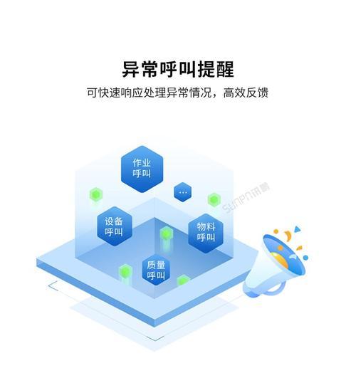 解决显示器捕获信号异常的方法（如何应对显示器无信号问题）
