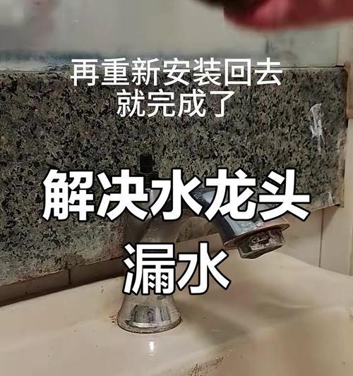 以桑乐太阳能不出水量小的全新解决方案（引领新能源，打造高效节能的未来）