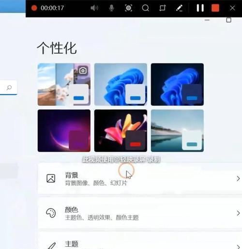 智能显示器的自动切换技术（提升工作效率的智能化解决方案）