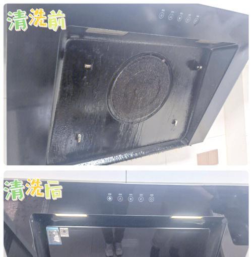 油烟机油粘糊了怎么清洗？（有效清除油烟机油粘糊的方法及注意事项）