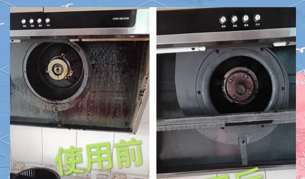 油烟机油粘糊了怎么清洗？（有效清除油烟机油粘糊的方法及注意事项）