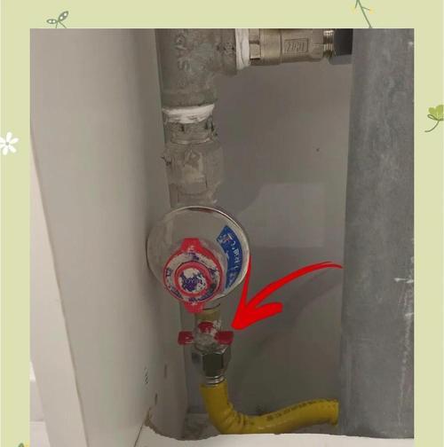 燃气灶漏水的解决方法（解决燃气灶漏水问题的实用技巧）
