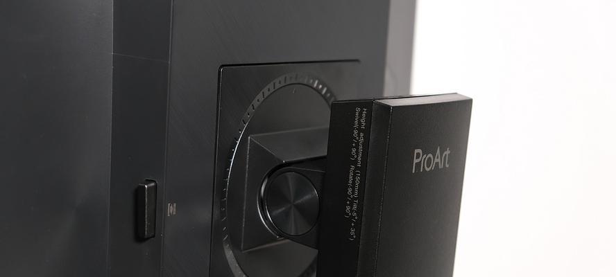 如何处理显示器左下角透光问题（解决透光问题的实用方法）