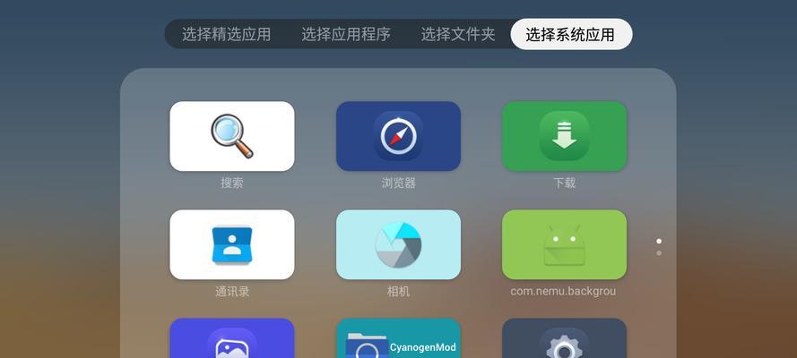电视进水自启故障处理方法（如何避免电视进水引起自启问题）