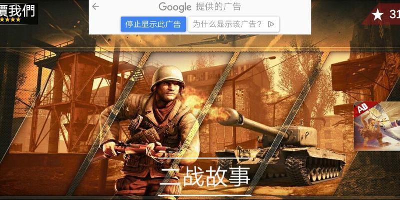二战雷达没有显示器，如何工作？（解密二战雷达技术与操作方法，揭秘历史战争中的神秘利器）