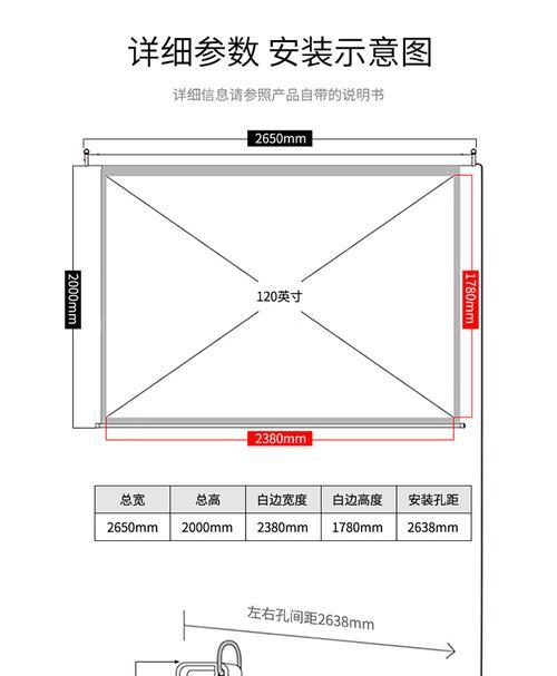 解决得力投影仪不亮灯问题的有效方法（排除故障、检查电源、修理维护）