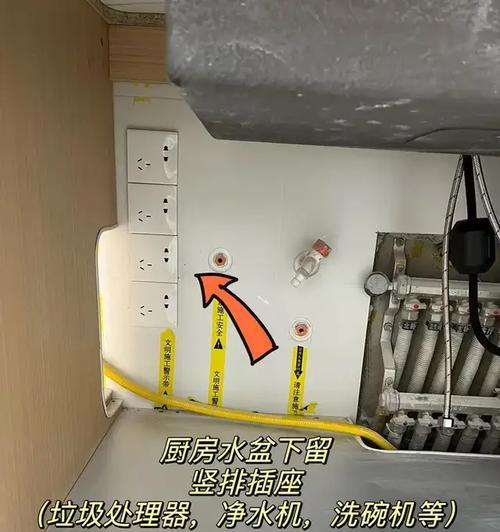 集成灶插座的安装方法及注意事项（实用指南，轻松安装集成灶插座）