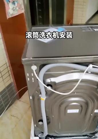 洗衣机自己安装保修指南（简单操作，省心维修，）