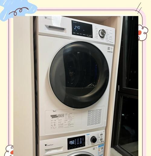 洗衣机自己安装保修指南（简单操作，省心维修，）