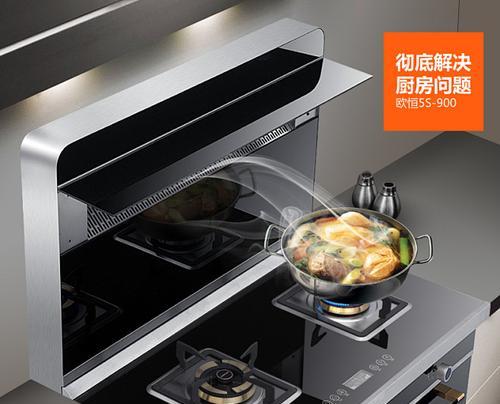 集成灶电机漏电处理方法（解决集成灶电机漏电问题的有效措施）